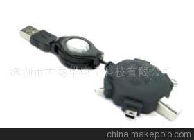 伸缩音频线 便捷与实用的多功能通讯配件