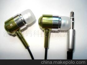 新款金属入耳式MP3耳机 高品质音乐体验与泓声数码科技的创新