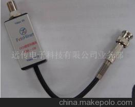 摄影机防雷器 保护设备安全的专业通讯产品