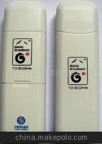 诚招TD-SCDMA无线上网卡代理——携手深圳市百亿科技，共创通讯未来