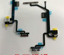 同一个地球，不同一个价格——融盛立天锐绿盾让通讯产品更省