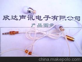 欣达耳机 品质与性价比的完美融合